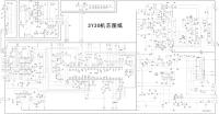 CHINA_chassis 3Y30--LA76930_LA4266_LA7840